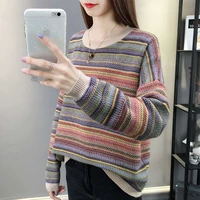 Розовый цвет