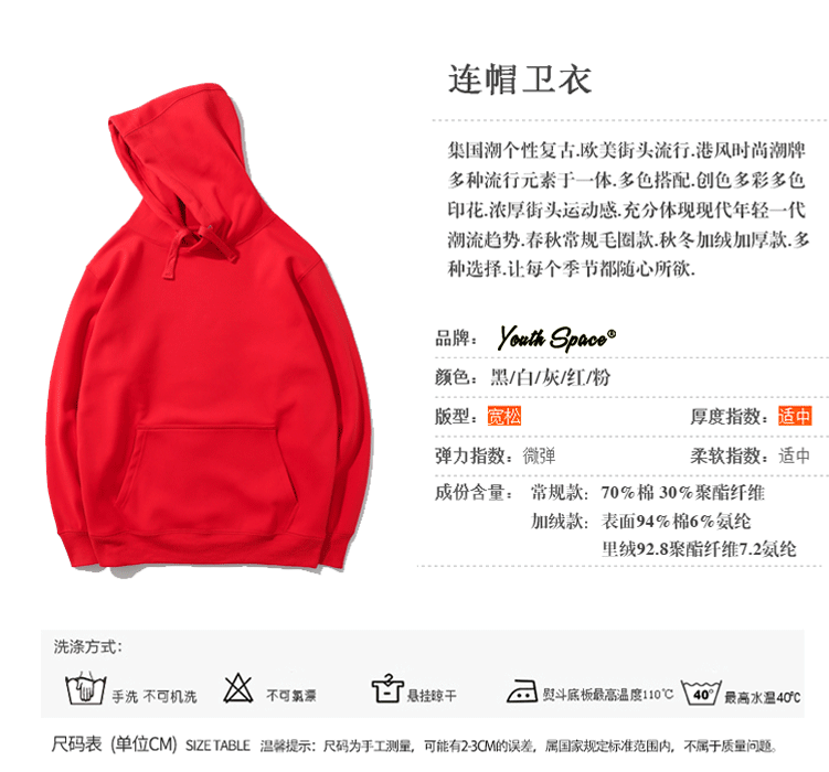 Sweatshirt femme - Ref 3214284 Image 11