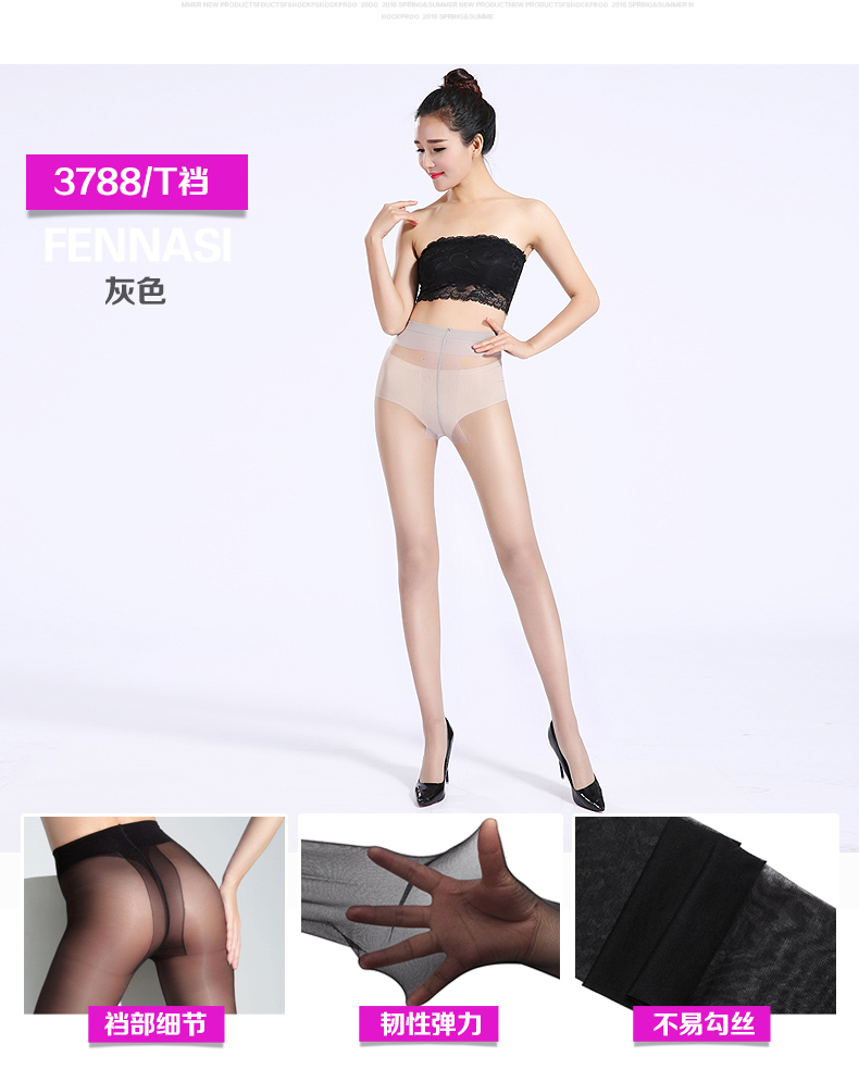 Chaussettes - collants 124A - Ref 779445 Image 26