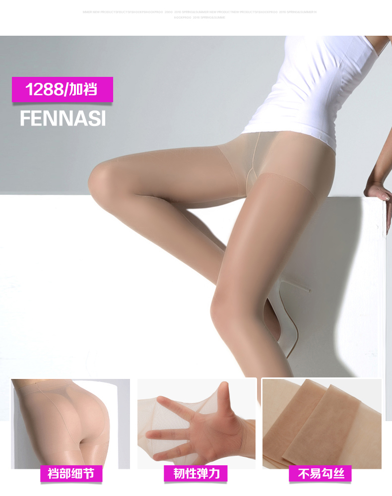 Chaussettes - collants 124A - Ref 779445 Image 20