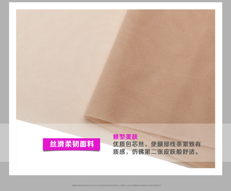 Chaussettes - collants 124A - Ref 779445 Image 36