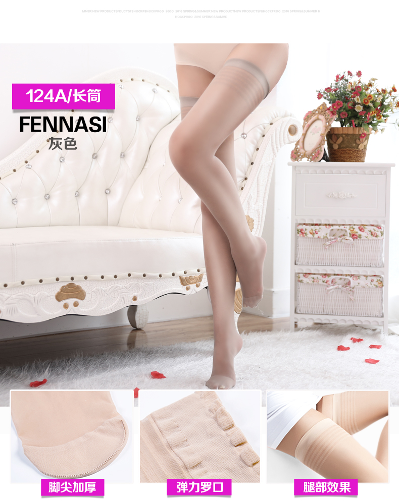 Chaussettes - collants 124A - Ref 779445 Image 14