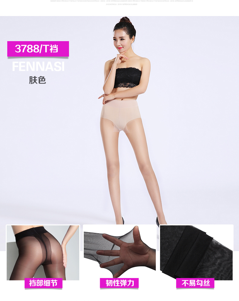 Chaussettes - collants 124A - Ref 779445 Image 25