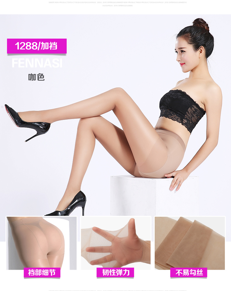 Chaussettes - collants 124A - Ref 779445 Image 23