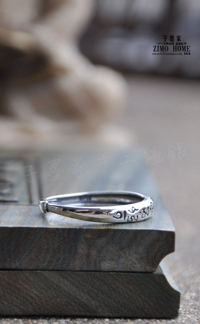 Bague mixte en Argenterie - Ref 3086296 Image 14