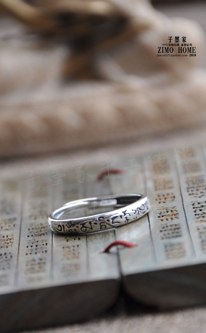 Bague mixte en Argenterie - Ref 3086296 Image 17