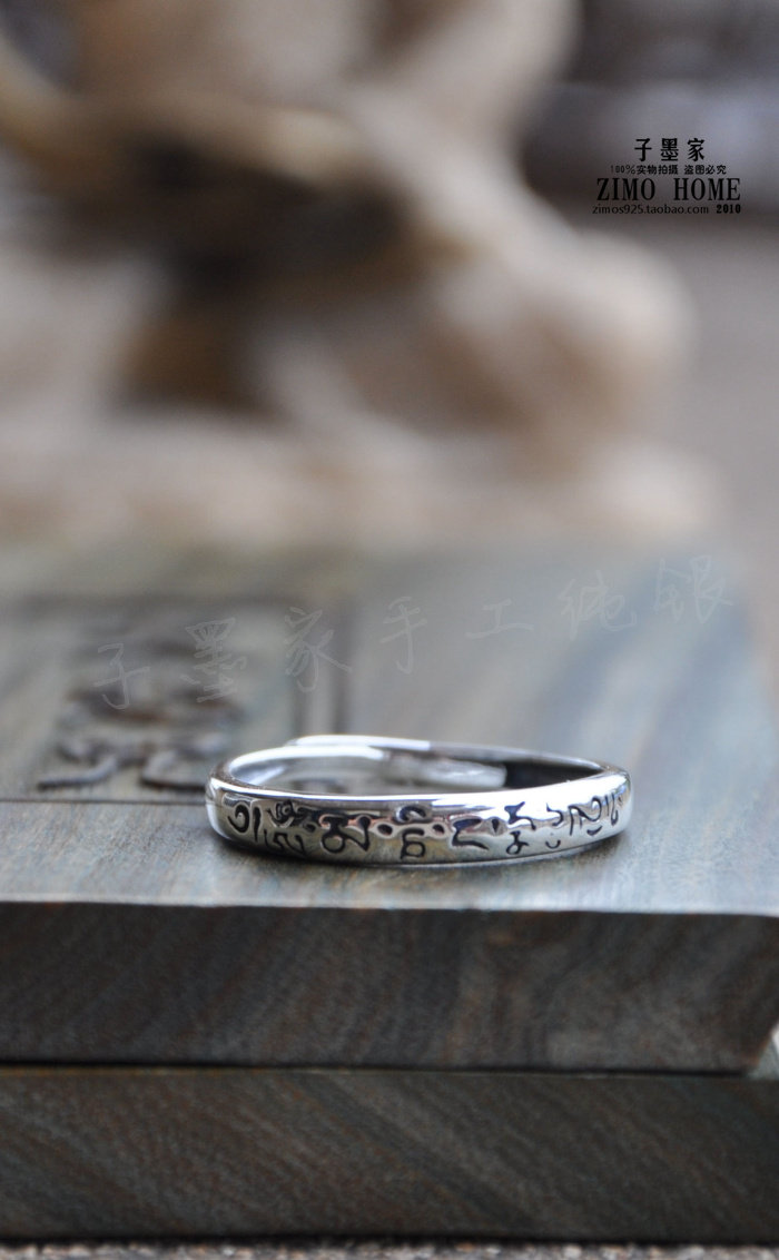 Bague mixte en Argenterie - Ref 3086296 Image 13