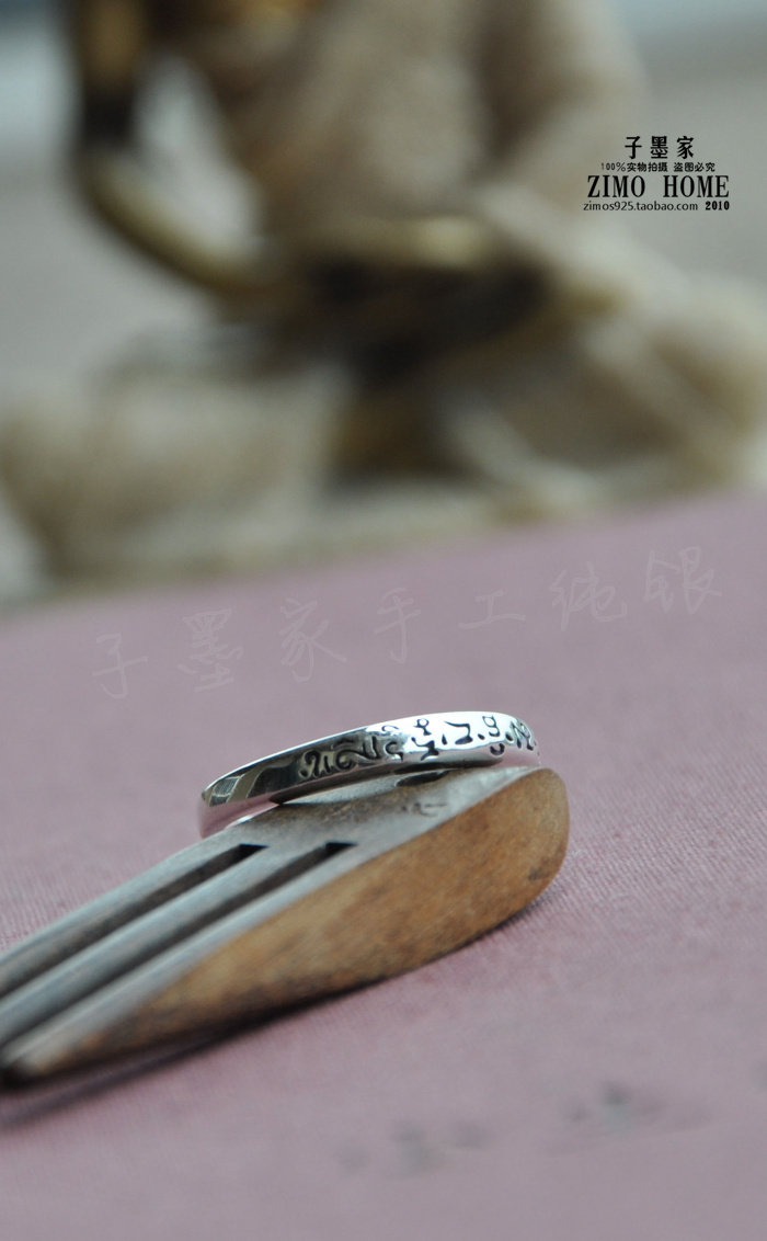 Bague mixte en Argenterie - Ref 3086296 Image 20