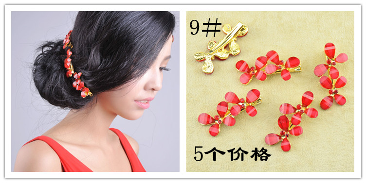 Accessoire cheveux - Ref 1197242 Image 10