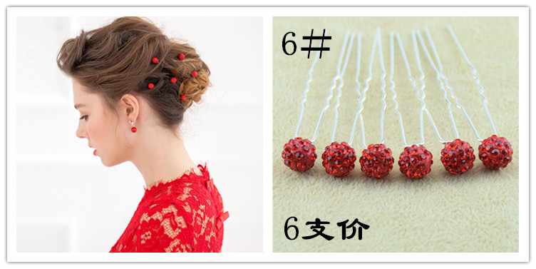 Accessoire cheveux - Ref 1197242 Image 7