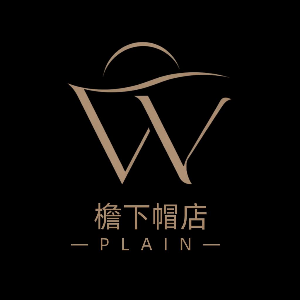 PLAIN 檐下帽店