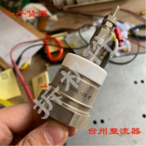 GT300AL-20 MITSUBISHI GTO GATE POLE SHUT-OFF THYRISTOR