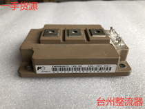 2MBI600VE-120-50 Fuji 600Aigbt module