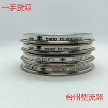 ABB 5SDD 0120C0200 DS8790-12000-02