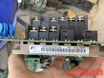 7MBR50SD120-50 Fuji inverter control module