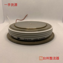 ABB swiss made 5STP 28L4200