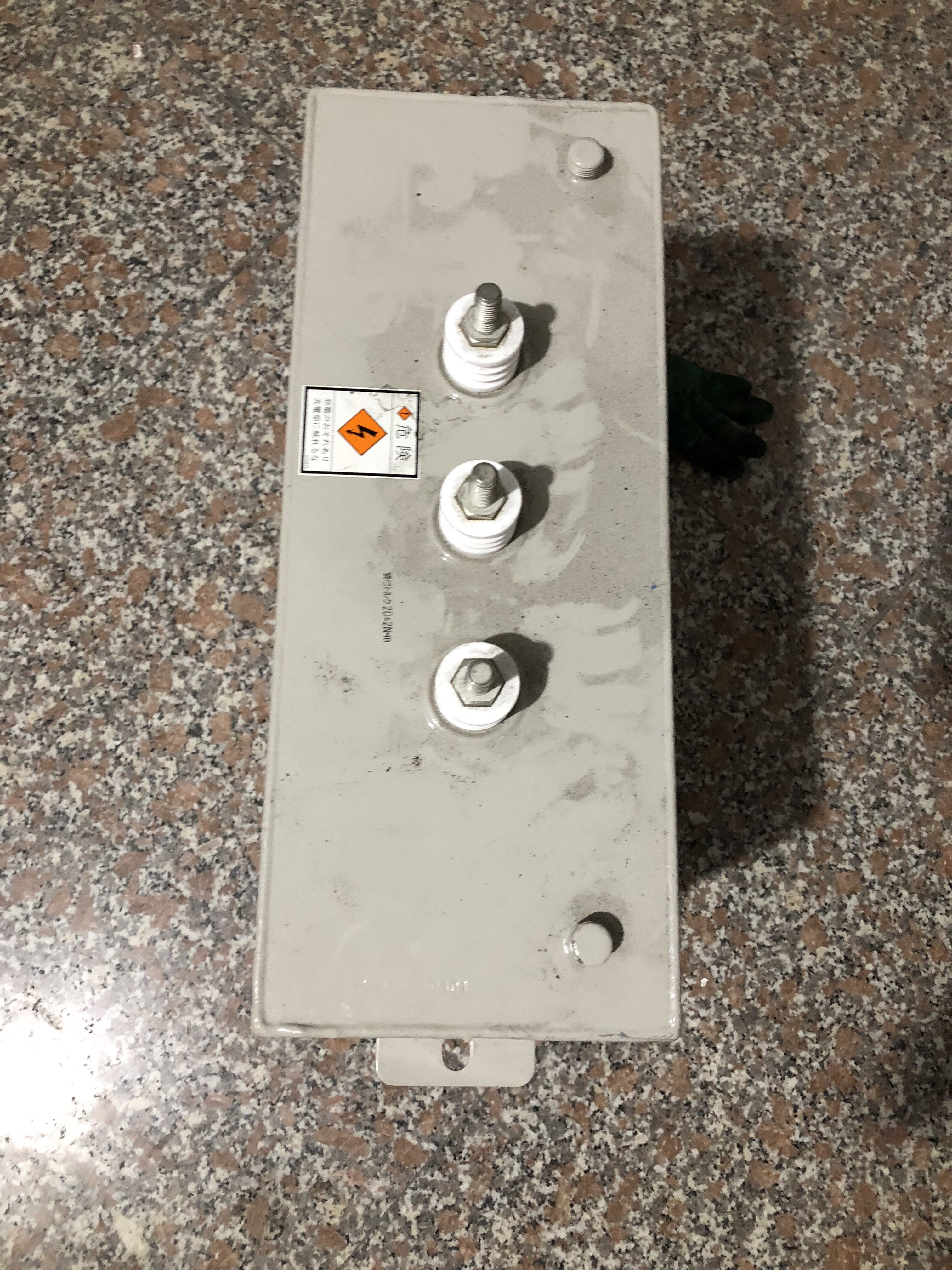 NICHICON Nishikon Triple AC Filter Capacitor 630-950V 750uf Brand