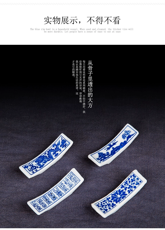 Jingdezhen đũa đũa truyền thống đũa đũa đũa đũa truyền thống hộ gia đình Trung Quốc sứ màu xanh và trắng