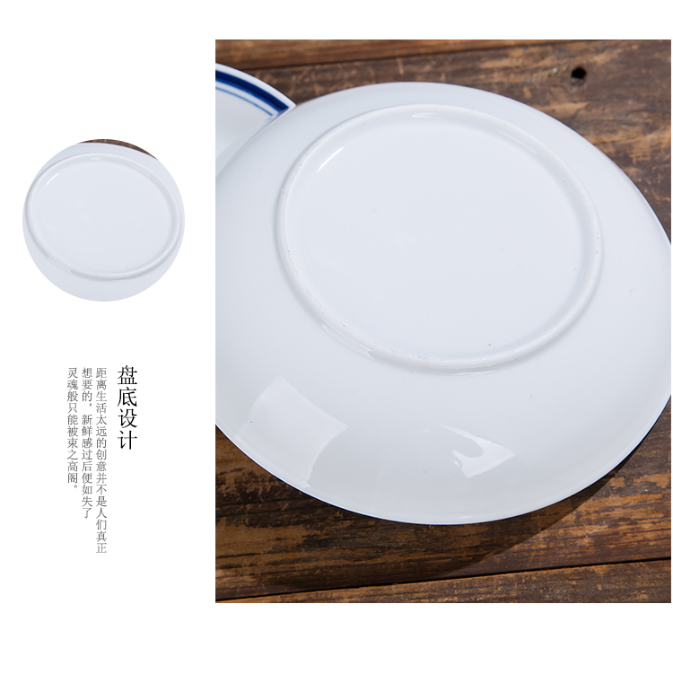 Tấm bên màu xanh Jingdezhen bộ đồ ăn gốm sứ tiêu dùng và đĩa gốm thương mại đĩa lạnh tấm có thể được tùy chỉnh logo đĩa dùng 1 lần
