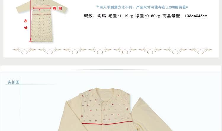 Carabei chịu đực và bé sản phẩm giường cũi trẻ sơ sinh gấu mềm lần trong túi ngủ dài tay 103 * 45cm - Bộ đồ giường trẻ em 	bộ chăn ga gối hình cho bé gái	