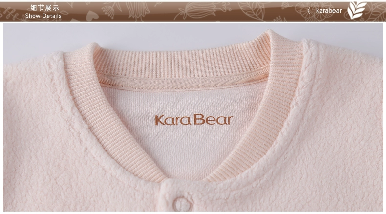 Karabe Bear 1-3 tuổi trai và gái mùa thu đông mới áo sơ mi quần mới đồ lót cho bé ấm áp mùa thu quần dài bộ đồ ngủ trẻ em cao cấp