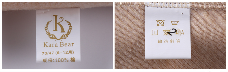 Coffret cadeau pour nouveau-né - Vêtements + Chaussures - Ref 1975186 Image 23