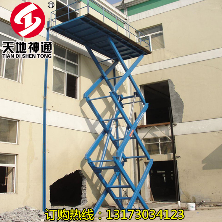 Fixed scissor fork lift Electric hydraulic lifting platform Plant floor goods terraces large warehouse cargo ladders