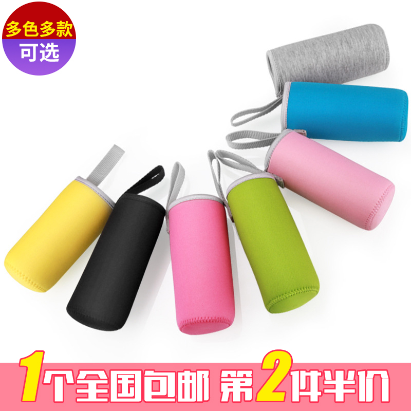 Glass cup sleeve tea cup protective sleeve pink insulated cup sleeve water glass heat insulation cover anti-fall cover with handle anti-slip cover