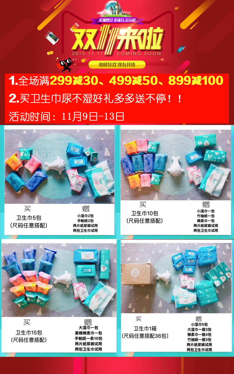 Xiaomeng Xiao siêu mỏng thoáng khí quần tã cho nam và nữ tã trẻ em dùng thử miễn phí tã dán huggies size l