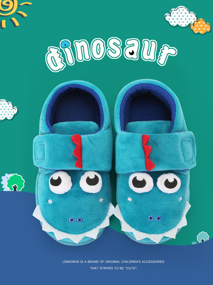 Children's cotton drag bag root spring and autumn and winter men and women's children's baby indoor household cute children's home slippers soft bottom