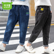 Mens and womens childrens pants spring and summer 2020 new Western style spring and summer childrens clothing Korean version of large and medium childrens trousers childrens jeans