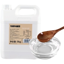 One policy cane sugar sugar compound syrup 5kg milk tea fruit tea pearl milk tea shop seasoning syrup non-Fructose