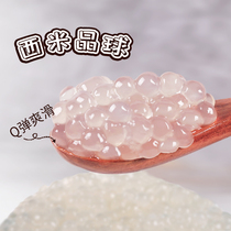 Mingxin West rice flavor Cold crystal ball Crystal milk tea ingredients special boo-free boiled pearl konjac crisp wave