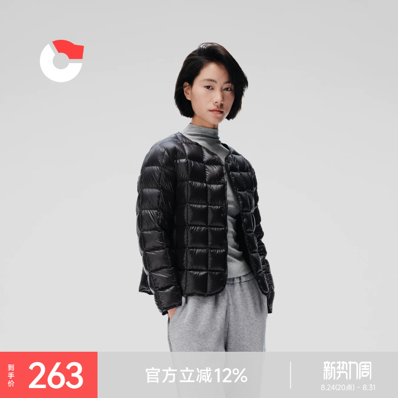 Nanny Goose Women's down Jacket Liner Solid Color Lightweight Comfortable Warm Inner Layer Ladies Ultra-Light Layered Winter Wear