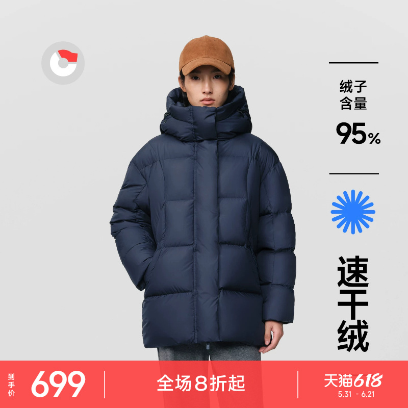 Nanny Goose [95 Quick-Drying Fleece] Women's Mid-Length Thickened down Jacket with Hood, Warm and Casual Winter Coat