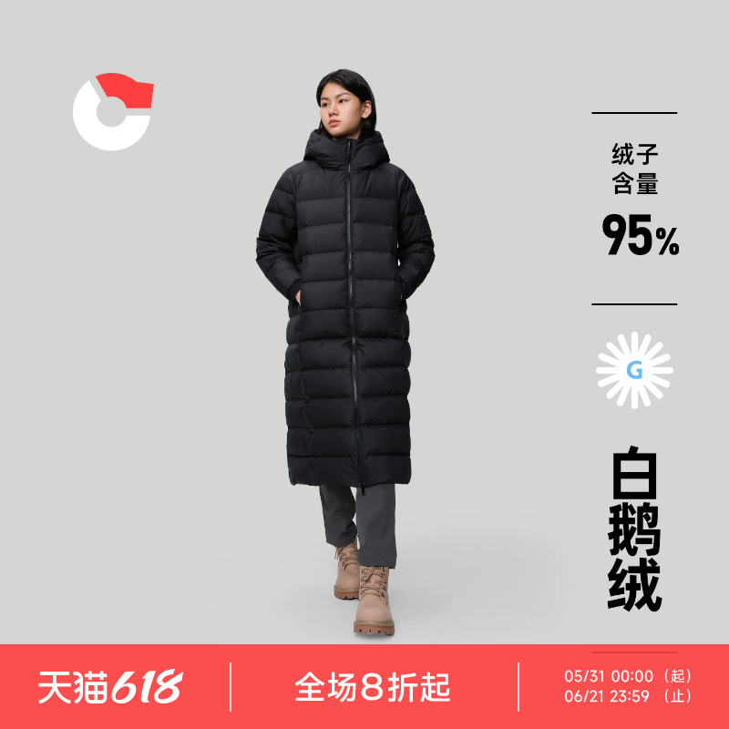 Nanny Goose [Goose down] Women's Long down Jacket with Hood, Windproof, Cold-Proof, Thickened, Warm, Solid Color, Simple Coat