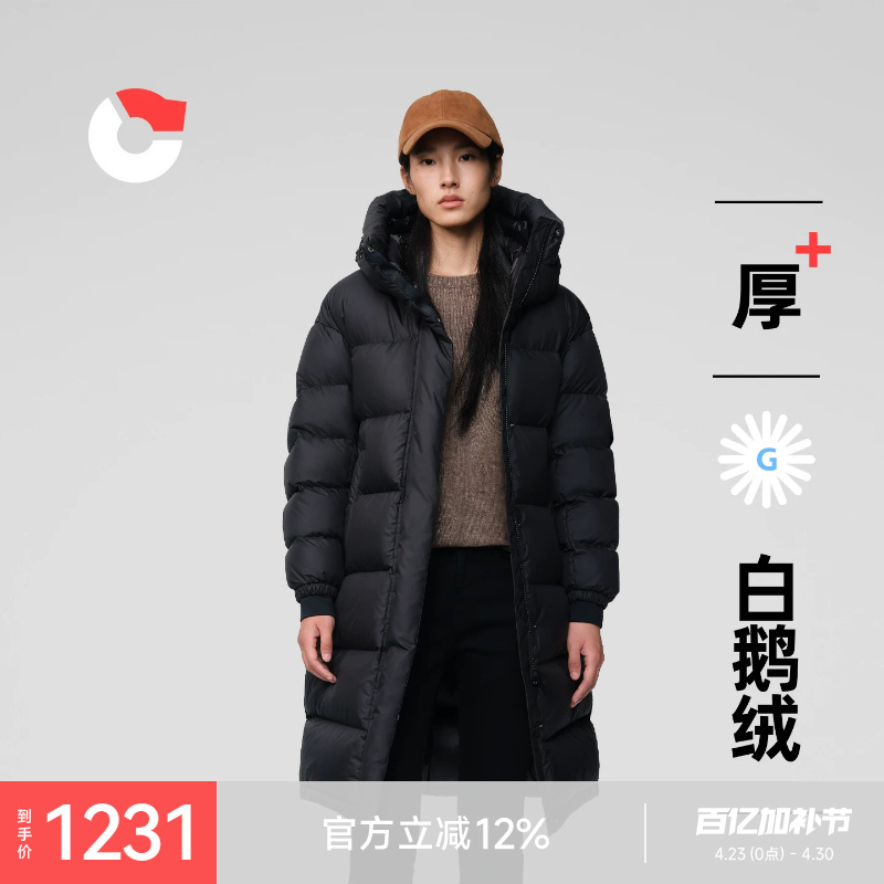Nanny Goose [Goose down] Women's down Jacket Solid Color Simple Long Thick Hooded Warm Winter Coat