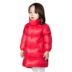 Dài Xuống Jacket bé Xuống Jacket Girl Boy Collar edglow Siennized Xuống Jacket Nanny McPhee trẻ em. 