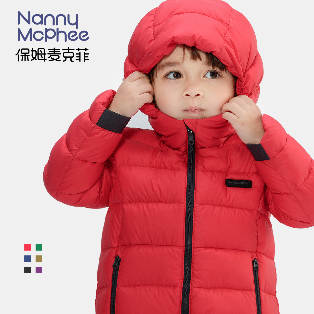 Nanny McPhee trẻ em Xuống Jacket Trong cô gái nhẹ xuống áo khoác Big Child nhẹ xuống áo khoác Boys