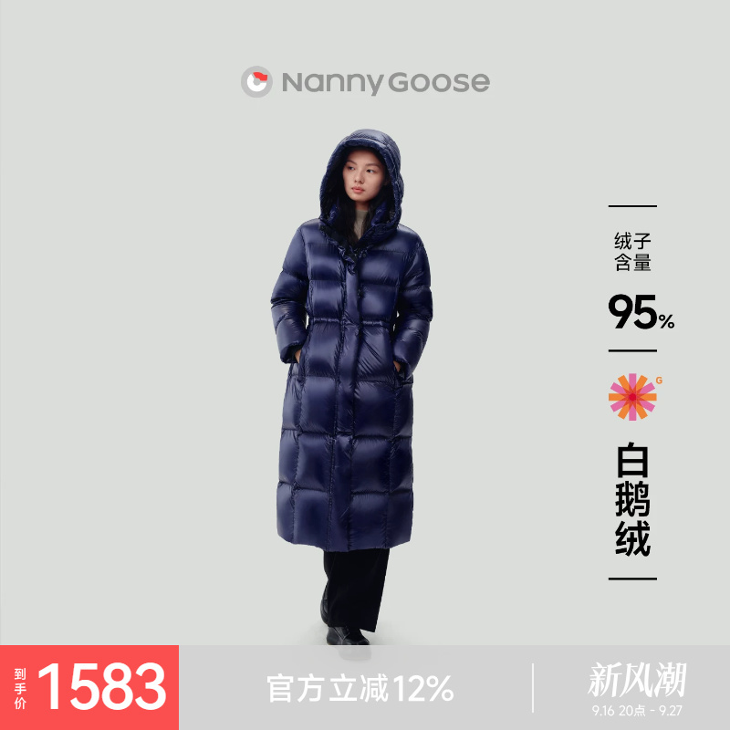 Nanny Goose [Goose down] Women's down Jacket with Hood, Extra Long, Windproof, Warm, Fashionable Commuting Thick Coat for Winter