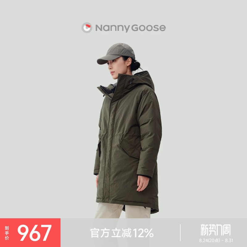 Nanny Goose Women's down Jacket Long Hooded Daily Commute Warm Windproof Outdoor Thick Parka Winter