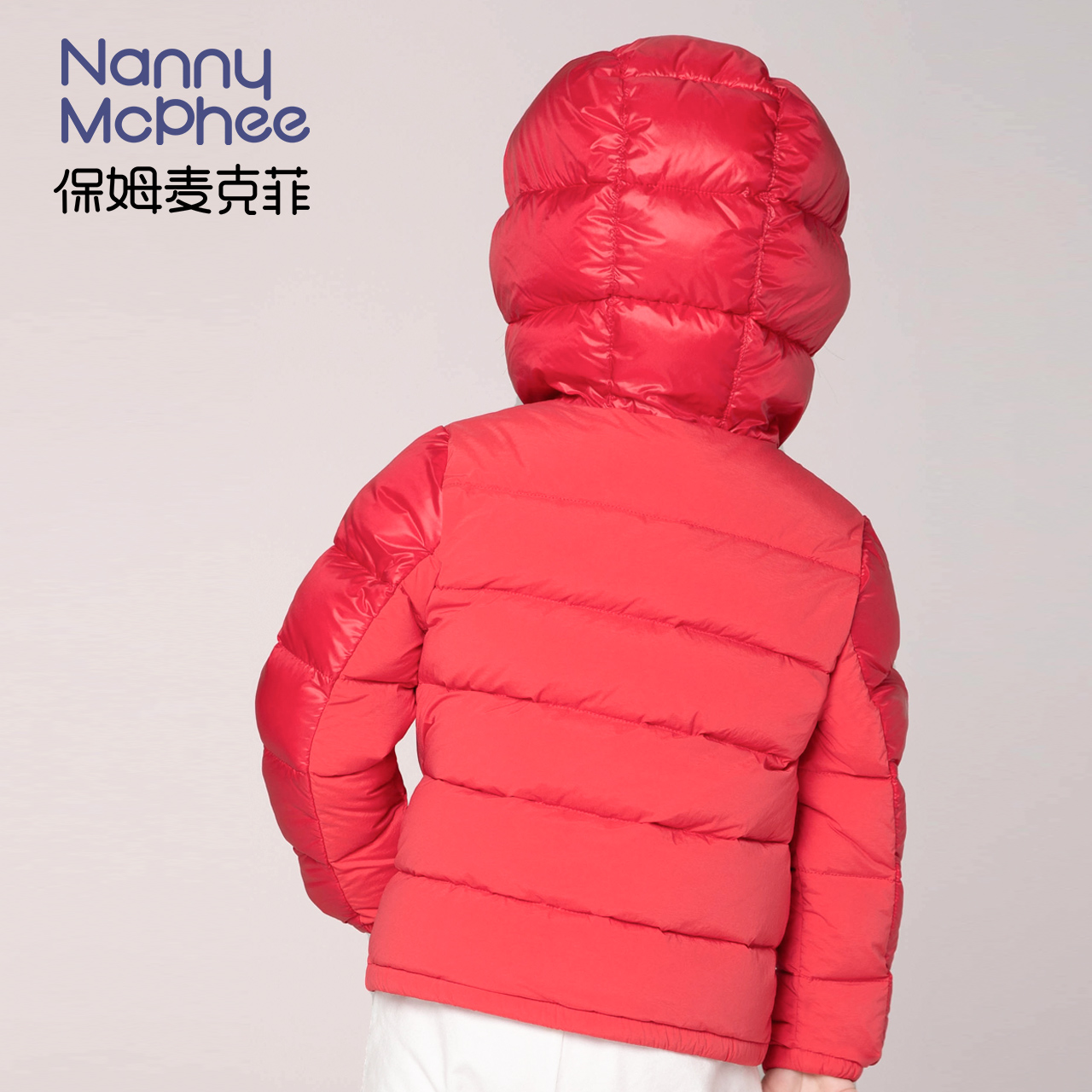 Nanny McPhee Child đàn hồi Xuống Jacket bé nhẹ Và Girl Công nghệ mới thể thao Xuống Jacket.