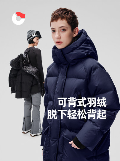 保姆鹅 女士羽绒服连帽中长款宽松外套极寒防风保暖户外通勤冬装