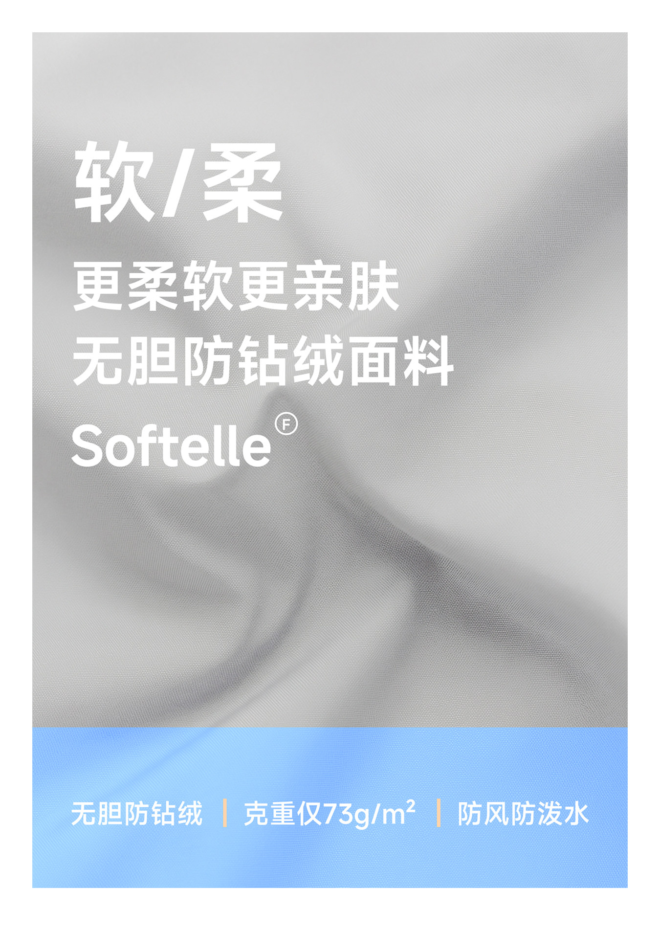 保姆鹅 儿童羽绒服短款连帽保暖中大童超轻柔软舒适薄款外套冬装 — 3