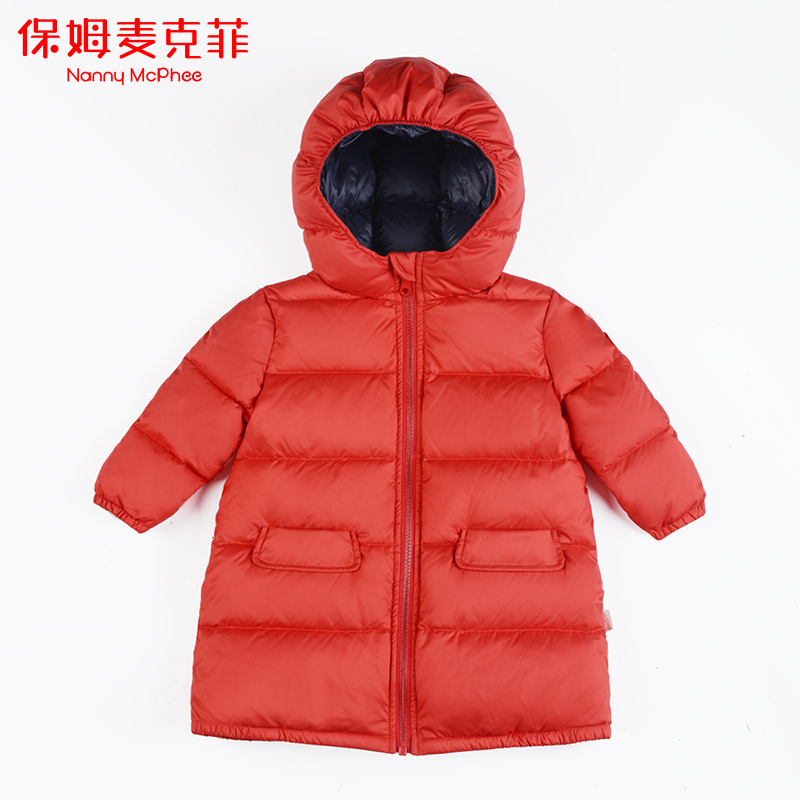 Xuống áo dài xuống áo khoác Nanny McPhee trẻ em nam và nữ dài xuống áo khoác bé Xuống Jacket.