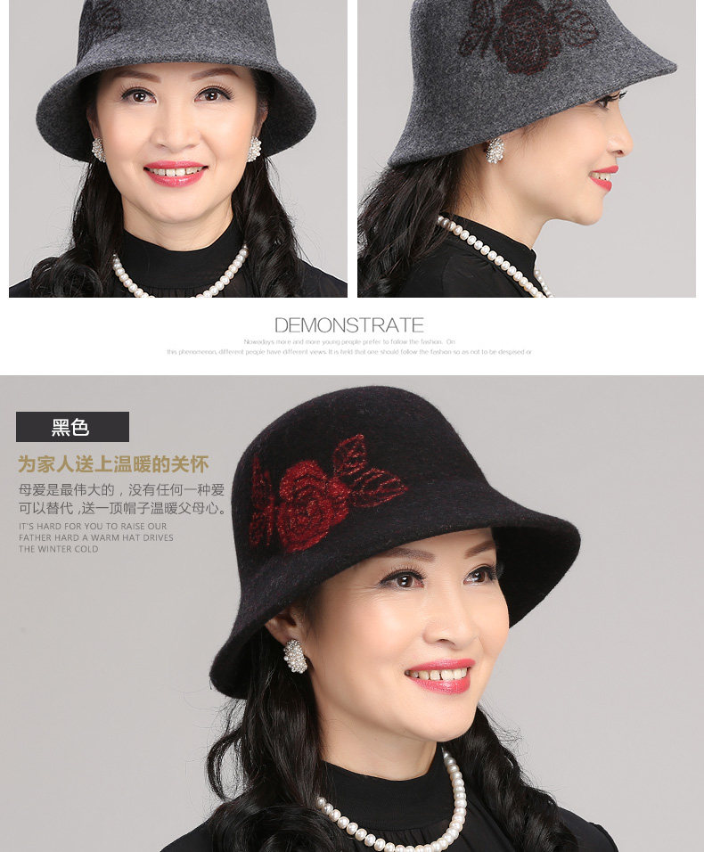 Chapeau pour femme en Melange de laine - Ref 3233344 Image 17