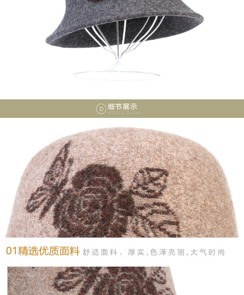 Chapeau pour femme en Melange de laine - Ref 3233344 Image 21