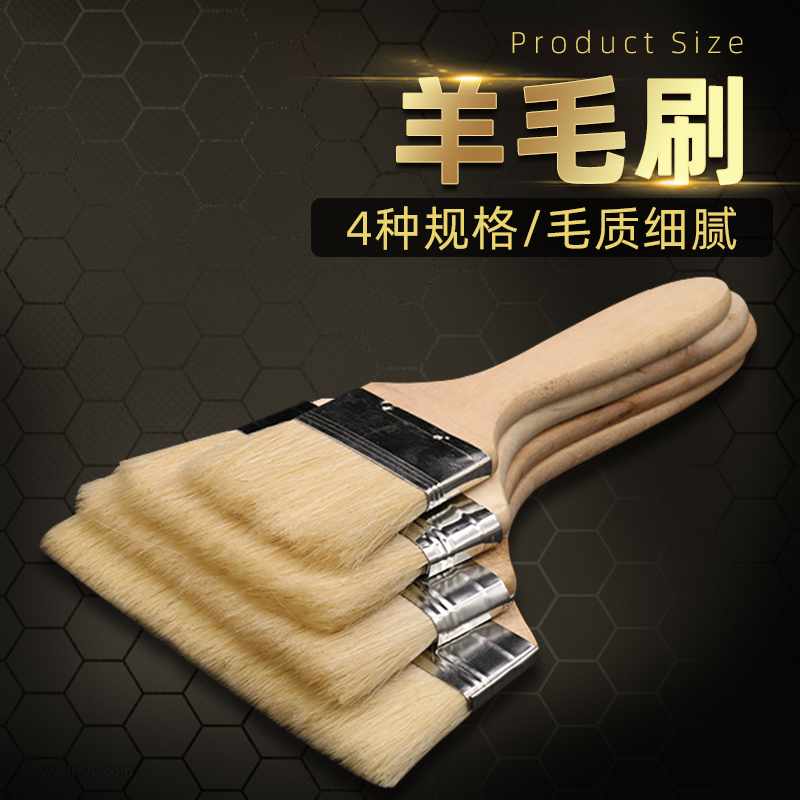 Wool Brush Sticker Gold Foil Silver Foil Special Tool Soft Bristle Brush Auxiliary Sticker Tool Brush Adhesive Foil Wood Handle Wool Brush