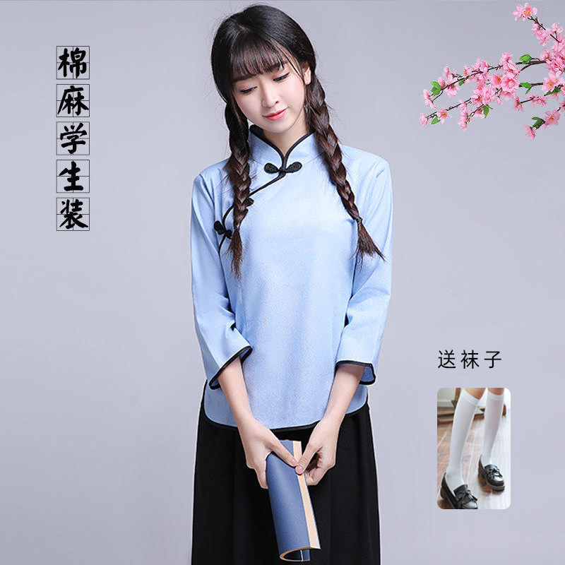 The Republic Wind Retro Women's Clothing 54 Youth Banfu Chorus Plays Out of the Costume Suits Zhongshan Costume Republic of the Republic