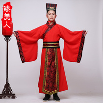 Ancient costume Hanfu Man Hanfu wedding dress Xi clothing improved Hanfu ancient costume man custom red dragon and phoenix wedding dress annual meeting